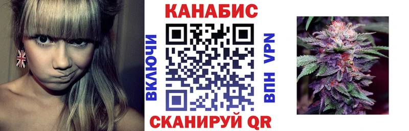 Купить закладку Alpha PVP  АМФ  ГАШИШ  МЕФ  Экстази  Псилоцибиновые грибы  Cocaine  Бошки Шишки  Звенигород