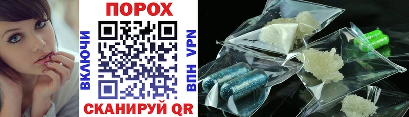 Купить  Звенигород  АМФ 97% 