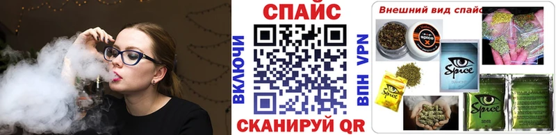 Купить  Звенигород  Бутират 1.4BDO 