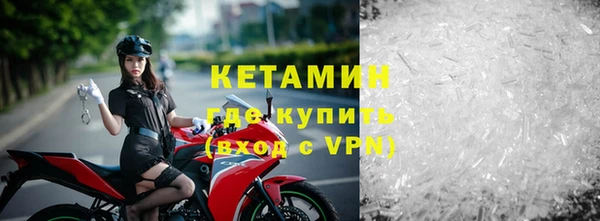мет Кодинск