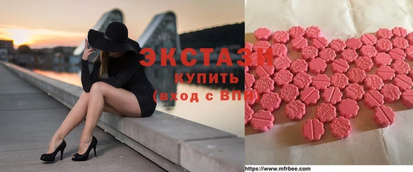 мдпв Козловка