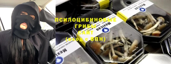 мет Кодинск