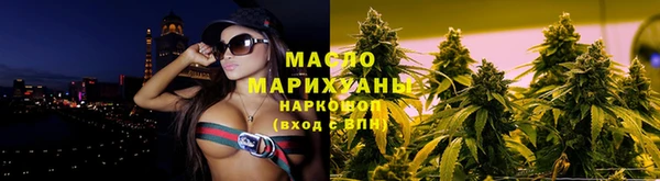 амф Козельск