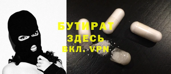 мет Кодинск