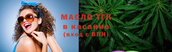 мет Кодинск