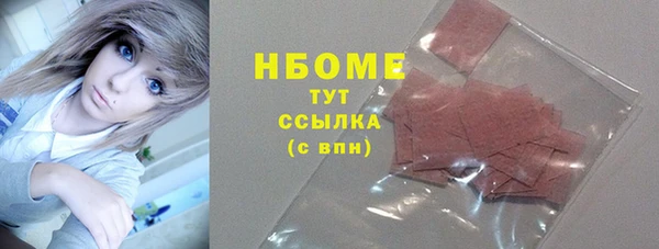 мдпв Козловка