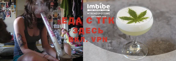 мдпв Козловка