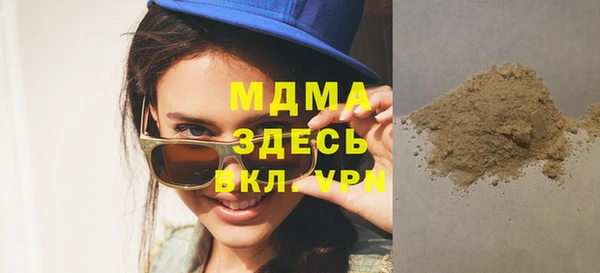 мет Кодинск