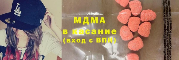 мдпв Козловка