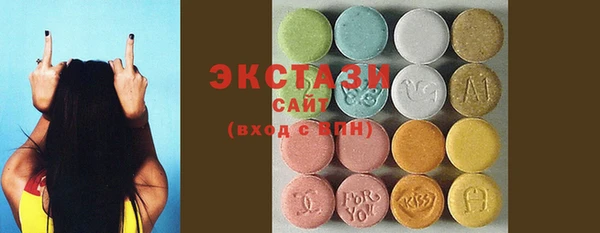 мет Кодинск