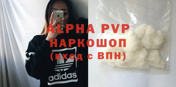 мдпв Козловка