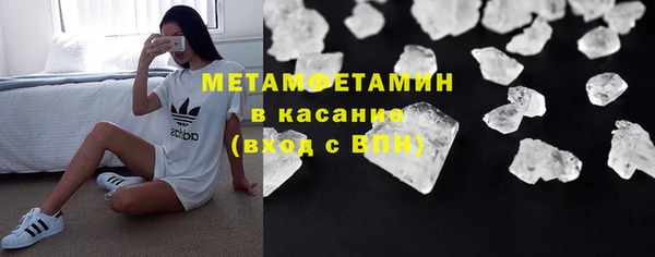 мет Кодинск