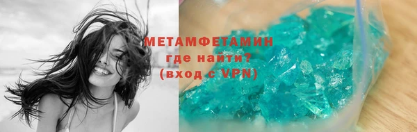 мет Кодинск