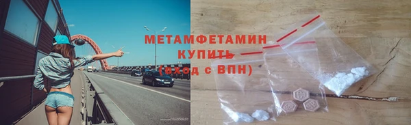 амф Козельск