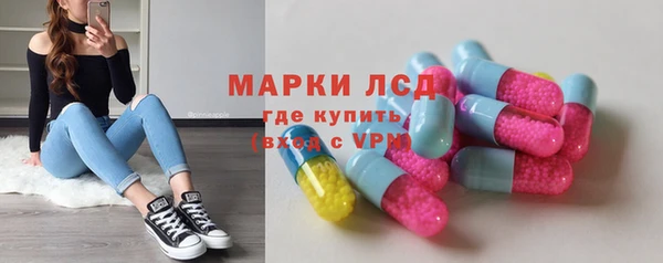 мдпв Козловка