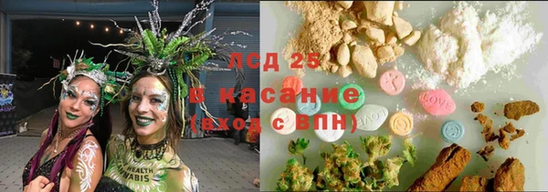 мет Кодинск