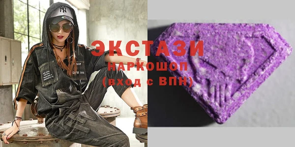 мдпв Козловка