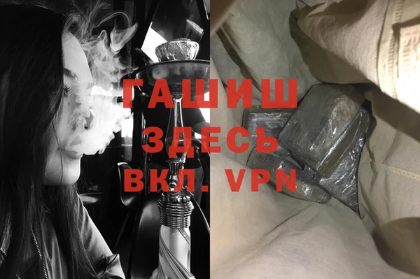 амф Козельск