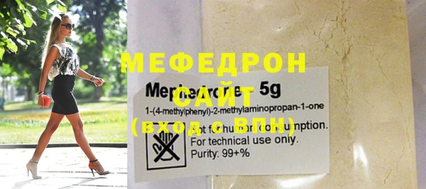 мет Кодинск