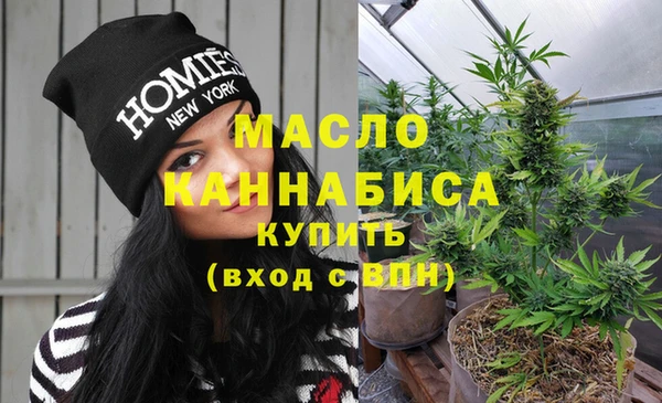 мет Кодинск