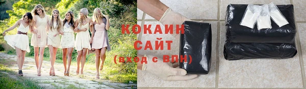 мет Кодинск