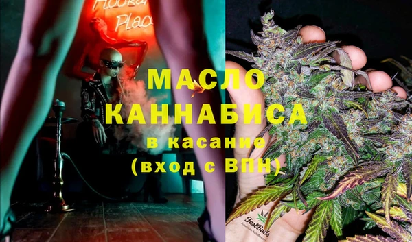 мет Кодинск