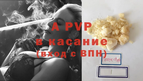мет Кодинск