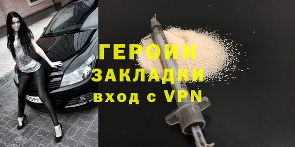 мет Кодинск