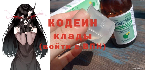 мдпв Козловка