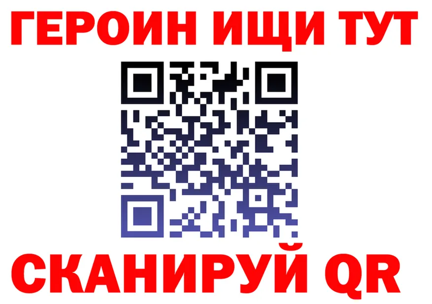 APVP СК КРИС как зайти мориарти мега Звенигород